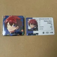 あんスタ TRIP アルバム 特典 スクエア 缶バッジ 司 朱桜司 - メルカリ