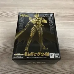 2025年最新】黄金騎士牙狼 限定の人気アイテム - メルカリ