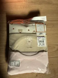 西松屋 あったか肌着 長袖シャツ 3枚組 140cm クマ柄 ドット柄