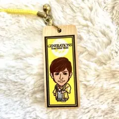 片寄涼太　ストラップ 羽子板ストラップ