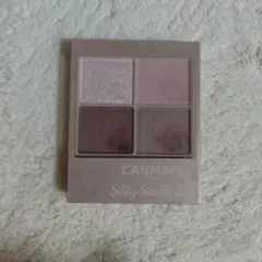 CANMAKE シルキースフレアイズマットタイプM07