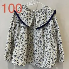 アプレレクール 花柄 セーラーカラー コーデュロイ ブラウス 100cm