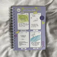 BTS Deco Book