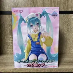 初音ミク ぬーどるストッパー ロリポップ