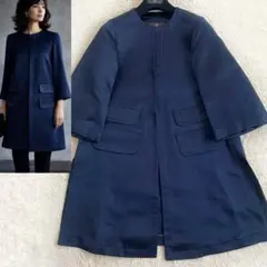 2026年最新】ミカコナカムラ ルナの人気アイテム - メルカリ