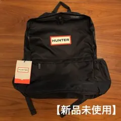 HUNTER リュックサック　バックパック　ブラック　新品のサムネイル