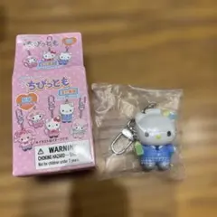 ちびっとも　ディアダニエル　制服　サンリオ
