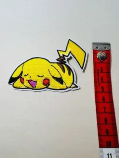 Item thumbnail for item d8b65b07-6efa-42ce-82c4-26e4c497e944