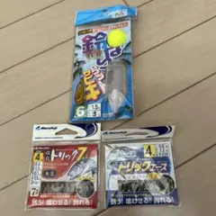 とみん様 リクエスト 2点 まとめ商品