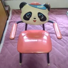パンダデザイン ベビーチェア 子供用椅子　レトロ