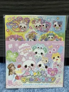 Item thumbnail for item 7e3c93df-72ed-4434-9757-12a60e5fbacd