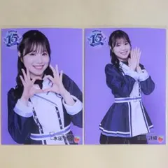 ルノ様 リクエスト 10点 まとめ商品