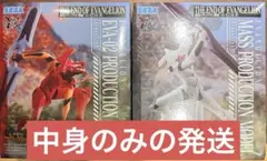 新世紀エヴァンゲリオン XrossLink フィギュア 2種セット