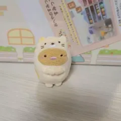 Item thumbnail for item 2ba7d14c-19d2-46b7-bb5e-bbf76d06a2d1