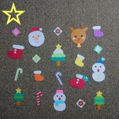 製作クリスマス吊るし飾りセット　壁面　Xmas　冬　保育