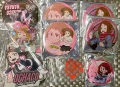 ヒロアカ 麗日お茶子 缶バッジ アクリルスタンド キーホルダー セット