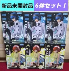 メタファー リファンタジオ ちょこのせプレミアム フィギュア　6体セット　新品