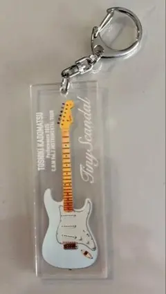 角松敏生　アクリルキーホルダー 　ギターキーホルダー　C.U.M Vol.2