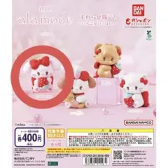 mikko ガチャガチャ すわらせ隊2 いちご キャミー