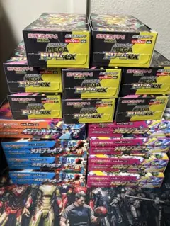 MEGAドリームex シュリンクなし ぺりぺりなし