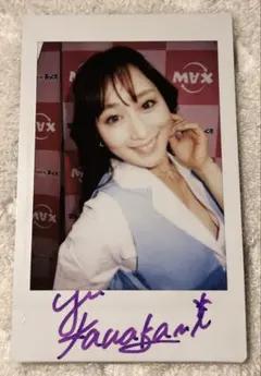 裕木まゆ 水鳥文乃 直筆サイン入り チェキ 生写真おまけ - メルカリ