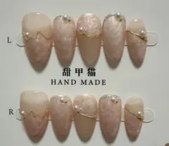 るす様 リクエスト 2点 まとめ商品