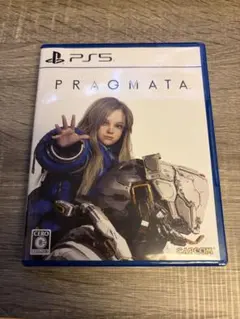 PS5 プラグマタ