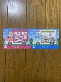 チェルシー&フィーカ amiiboカード
