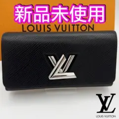 国内正規品 最新ICチップ内蔵 ヴィトン財布 ポルトフォイユ ツイスト