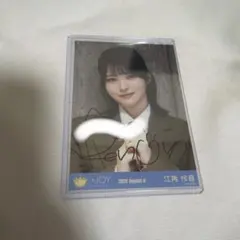 ニアジョイ ≒JOY 江角怜音 直筆 サイン 4th ANNIVERSARY - メルカリ