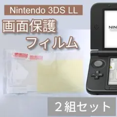 みしゅえる（購入前にプロフ確認必須）様 リクエスト 2点 まとめ商品