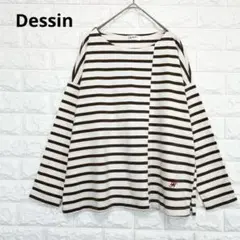 デッサン カットソー ボーダー ゆったり 日本製 綿100% ワールドP1903