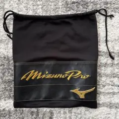 Mizuno Pro／グローブ袋のサムネイル