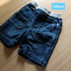 GU 120cm デニム ハーフパンツ