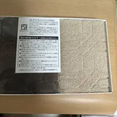 クレディアコットンハンドタオル 2枚セットのサムネイル