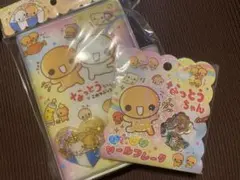 ゆ ず様 リクエスト 2点 まとめ商品