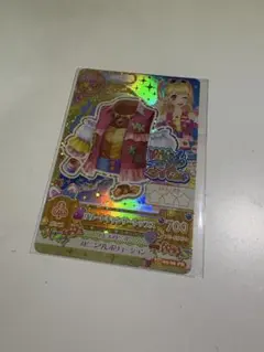 アイカツ リゾートキャンサー トップスカード