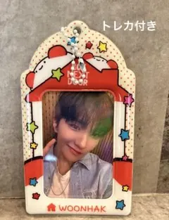 ボイネク　ウナク　トレカケースC ウンアギ　ボネクド