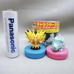 ポケモン　スタンプ　レトロ　39個　まとめ売り　平成レトロ はんこ ポケモン スタンプ レトロ 平成 レトロ はんこ ゼニガメ フィギュア