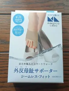 Item thumbnail for item 5eb39880-5e8b-4f1b-b433-2458fe85c0d8