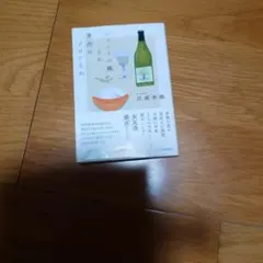 シェニール織とか黄肉のメロンとか