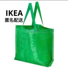 IKEA 　イケア　 アウルティエンデ　Mサイズ　トートバッグ　1枚　グリーンのサムネイル
