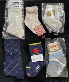 Item thumbnail for item b4ef85ac-4748-456f-a1c8-8e7d6844e1df