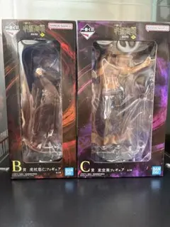 一番くじ　呪術廻戦　渋谷事変　～肆～　B賞　C賞　フィギュア　2個セット