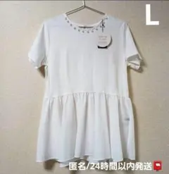 Rag Out 　パール付き　チュニックトップス　L 　未使用 　ホワイトのサムネイル