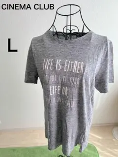 (美品) CINEMA CLUB グレー Tシャツ Lサイズのサムネイル