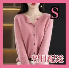 Item thumbnail for item fb298483-4677-4bdc-8fb9-7b9ca7e34d3c