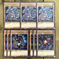 2026年最新】遊戯王御三家の人気アイテム - メルカリ