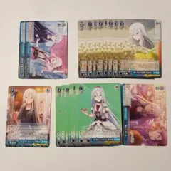 【中古、傷あり】宵崎奏　ヴァイスシュヴァルツ　カード　19枚まとめ売り