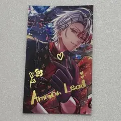 2026年最新】あくねこ アモンの人気アイテム - メルカリ